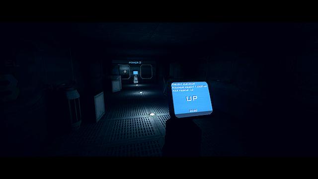 Image for the game Case #8