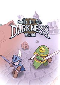 Cover image for the game Castle in the Darkness