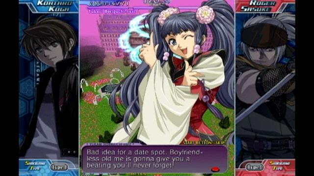 Image for the game Castle of Shikigami III
