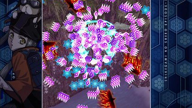Image for the game Castle of Shikigami III