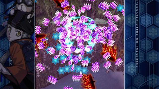 Image for the game Castle of Shikigami III