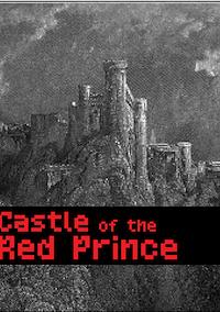 Cover image for the game Castle of the Red Prince