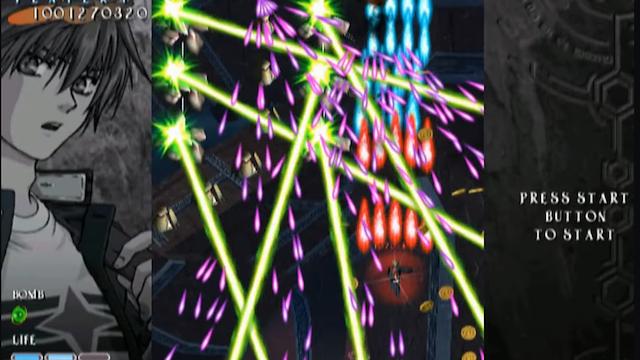 Image for the game Castle Shikigami 2