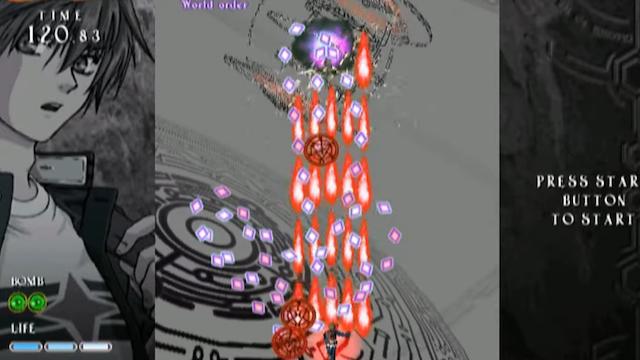 Image for the game Castle Shikigami 2