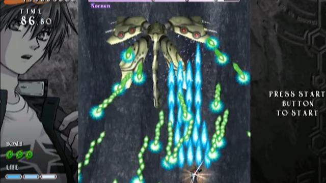 Image for the game Castle Shikigami 2