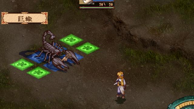 Image for the game Castle: The Forbidden Divines