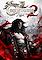 Cover image for the game Castlevania: Lords of Shadow 2