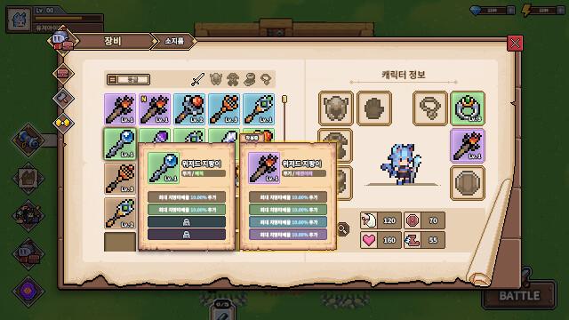 Image for the game Cat Girl Survivor