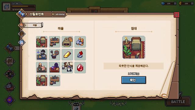 Image for the game Cat Girl Survivor