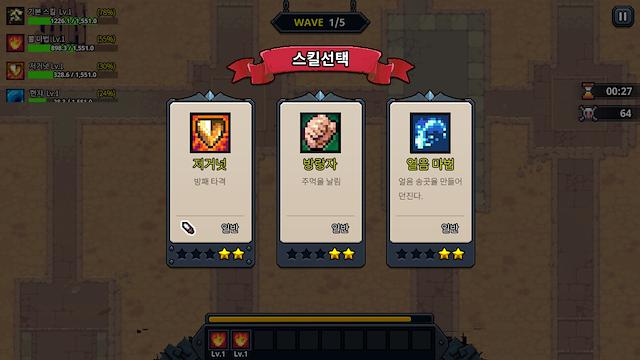 Image for the game Cat Girl Survivor