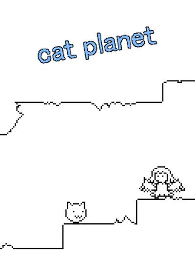 Cover image for the game Cat Planet