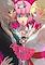 Cover image for the game Catherine: Full Body