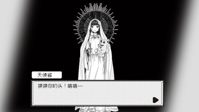 Image for the game CaveFiction