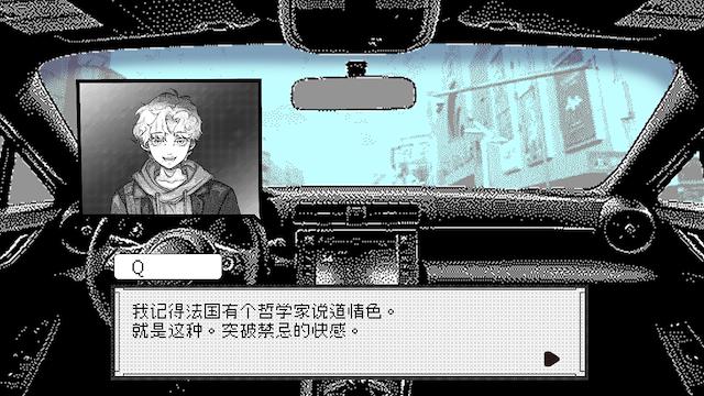 Image for the game CaveFiction