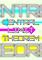 Cover image for the game Central Limit Theorem