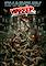 Cover image for the game Chainsaw Warrior