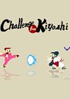 Cover image for the game Challenge from Kiyoshi