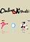 Cover image for the game Challenge from Kiyoshi