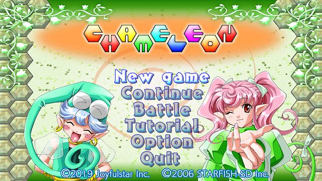 Image for the game Chameleon: To Dye For!