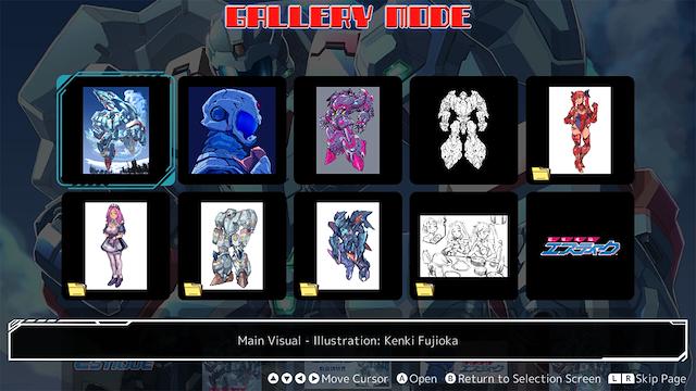 Image for the game Changeable Guardian Estique
