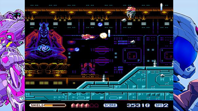 Image for the game Changeable Guardian Estique