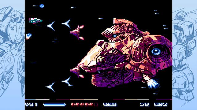 Image for the game Changeable Guardian Estique