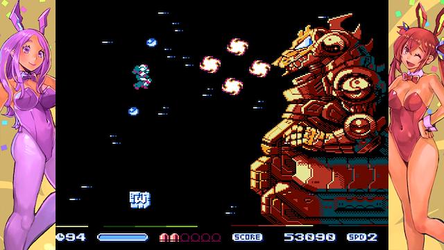 Image for the game Changeable Guardian Estique