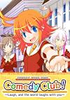 Cover image for the game Cherry Tree High Comedy Club