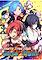Cover image for the game Cherry Tree High Girls' Fight