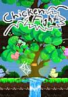 Cover image for the game Chicken Fight