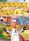 Cover image for the game Chicken Shoot