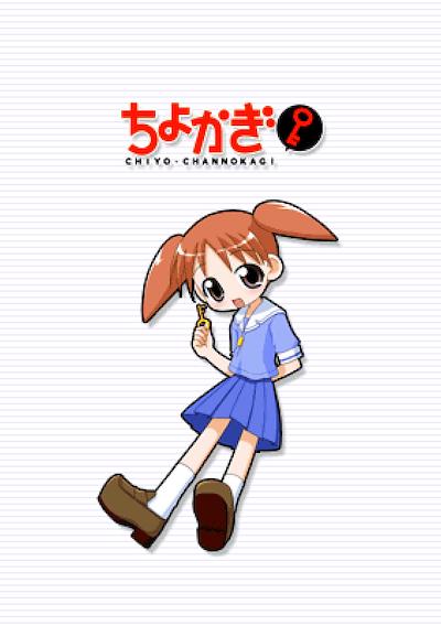 Cover image for the game Chiyokagi