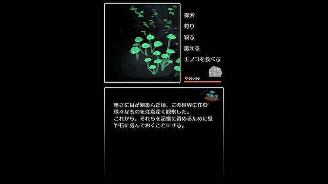 Image for the game Chlorophos