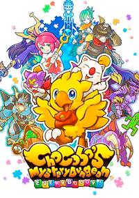 Cover image for the game Chocobo's Mystery Dungeon Every Buddy!