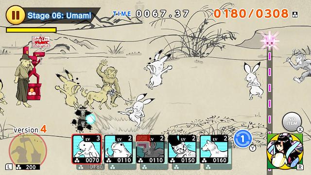 Image for the game Choju Giga Wars