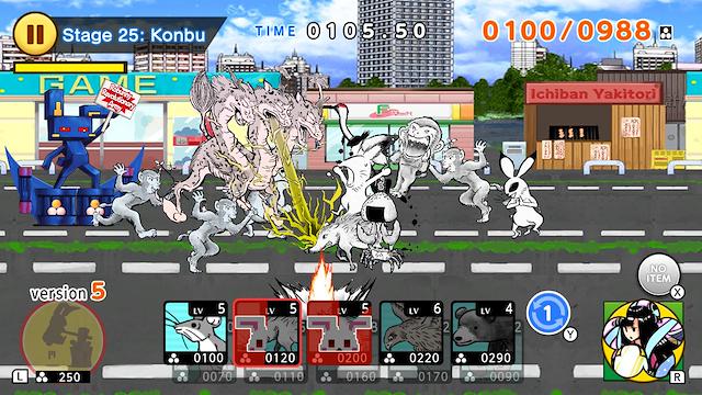 Image for the game Choju Giga Wars