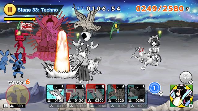 Image for the game Choju Giga Wars