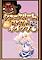 Cover image for the game Chou Crème Collect Whip