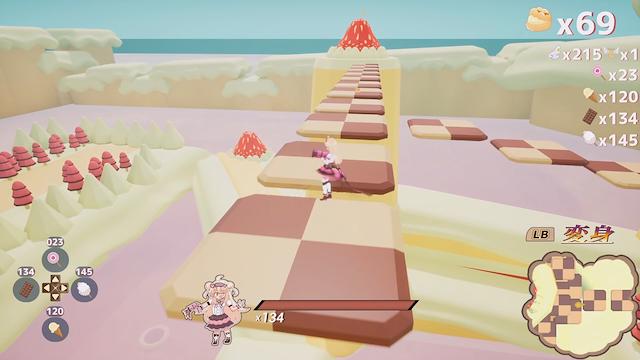 Image for the game Chou Crème Collect Whip