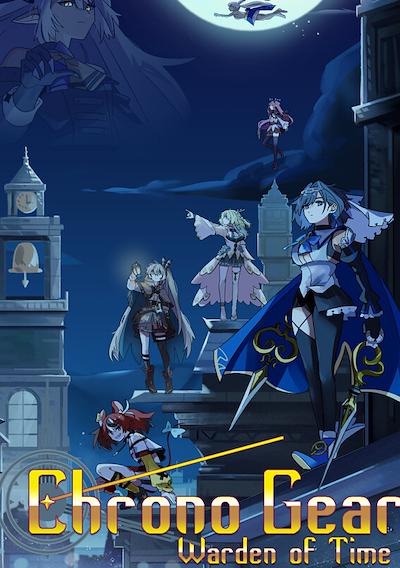 Cover image for the game Chrono Gear: Warden of Time