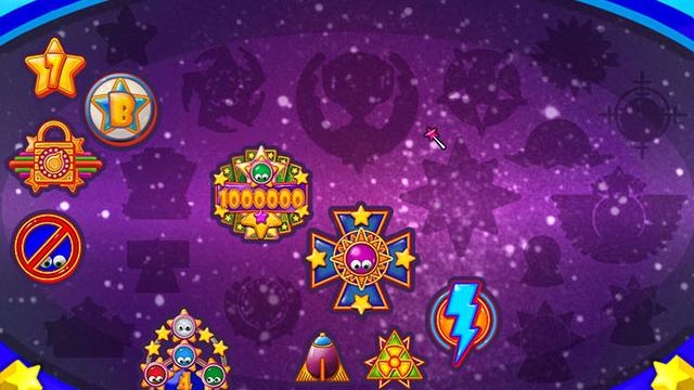 Image for the game Chuzzle Deluxe