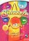 Cover image for the game Chuzzle