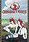Cover image for the game Cinnabar Nights