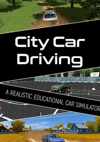 Cover image for the game City Car Driving