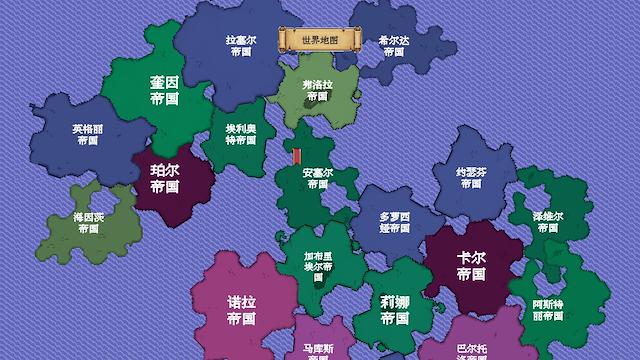 Image for the game Clan and Crown