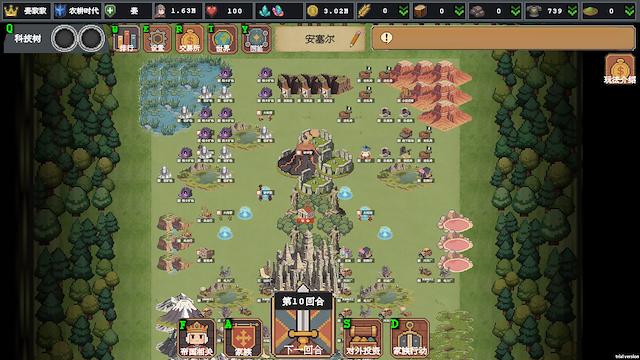 Image for the game Clan and Crown