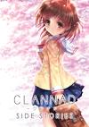 Cover image for the game Clannad Side Stories