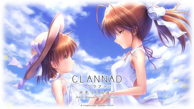 Image for the game Clannad Side Stories