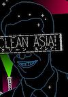 Cover image for the game Clean Asia!