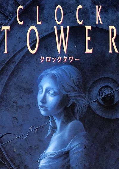 Cover image for the game Clock Tower